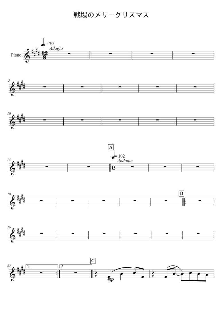 SheetMusicImage