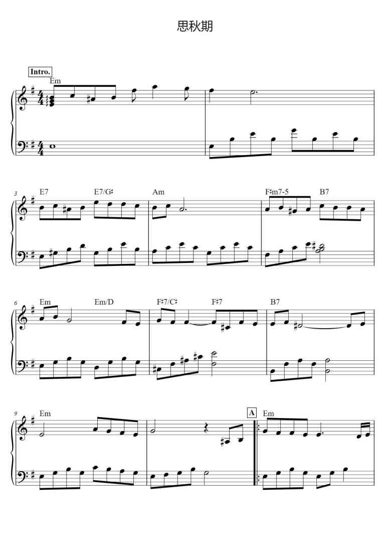 SheetMusicImage