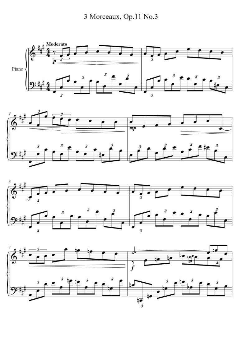 SheetMusicImage