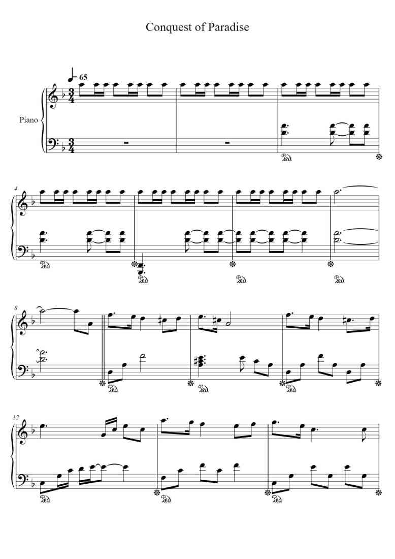 SheetMusicImage
