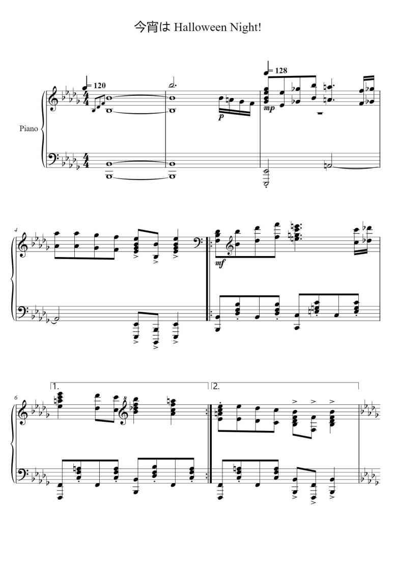 SheetMusicImage