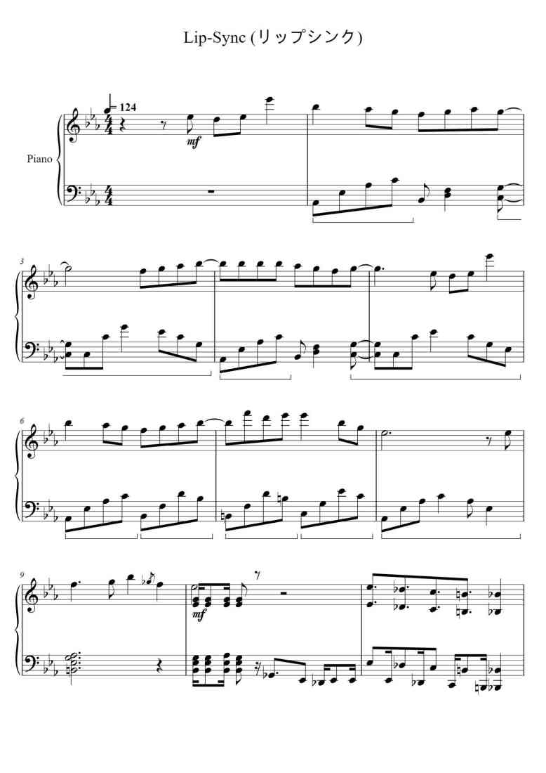 SheetMusicImage