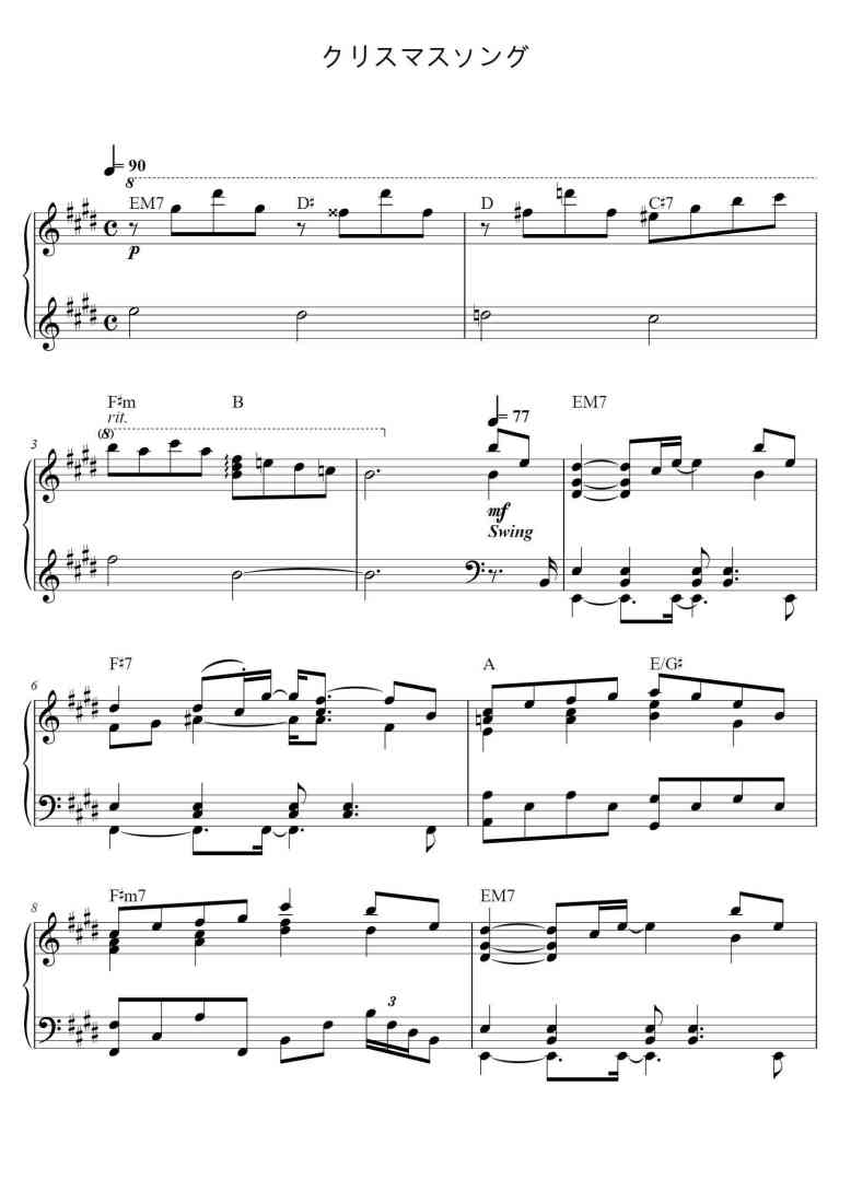 SheetMusicImage