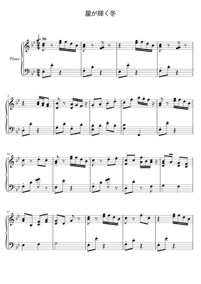 SheetMusicImage