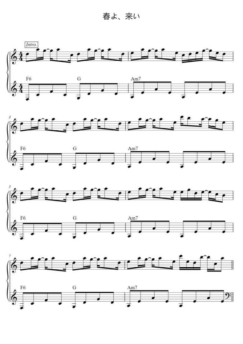 SheetMusicImage