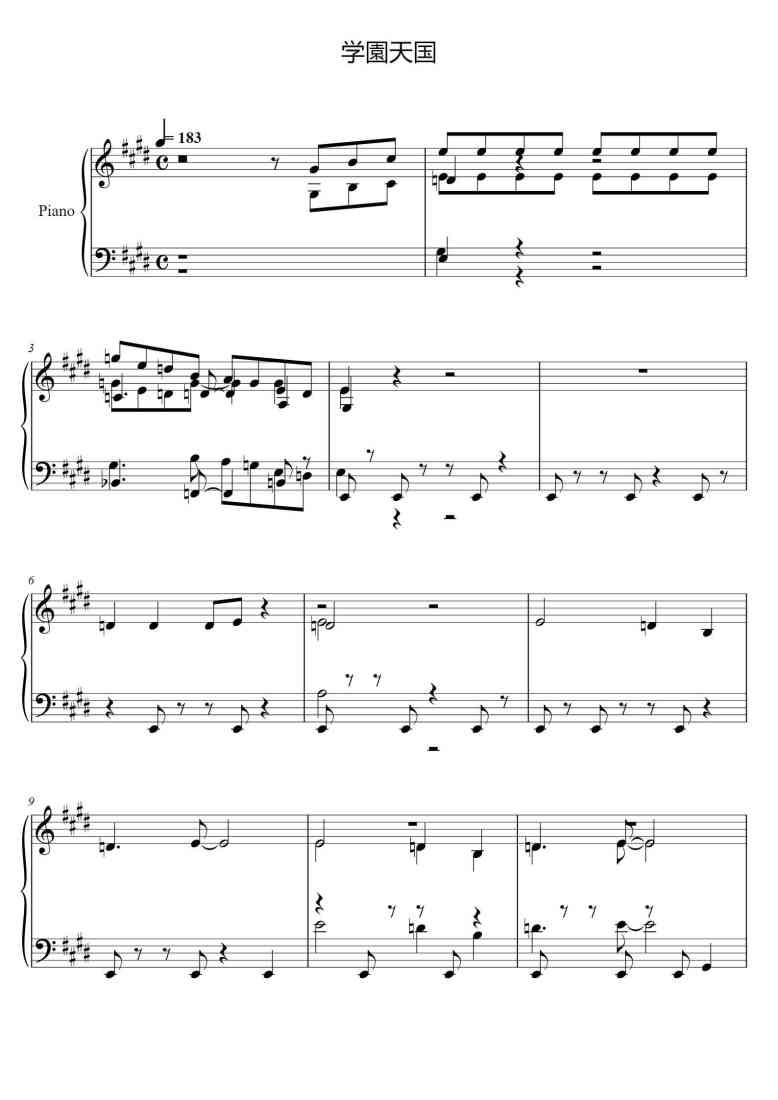 SheetMusicImage