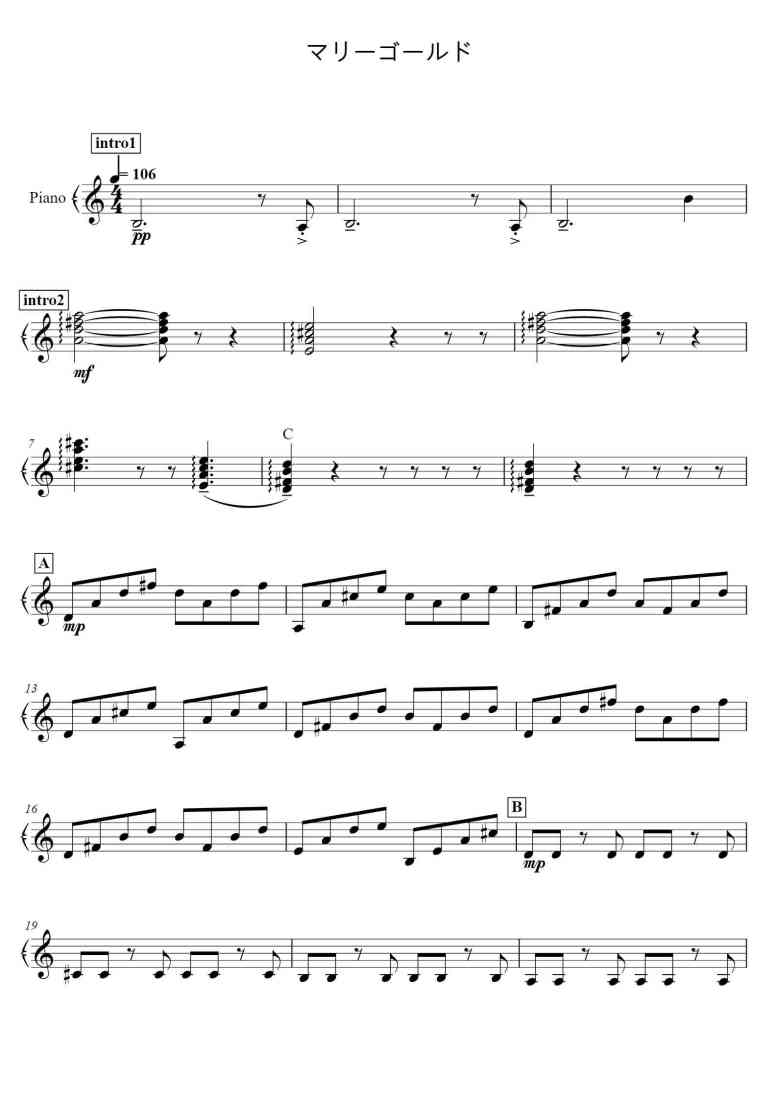 SheetMusicImage