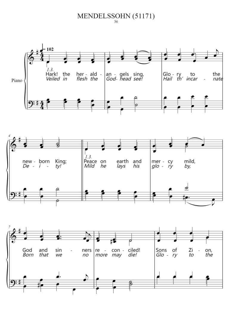 SheetMusicImage