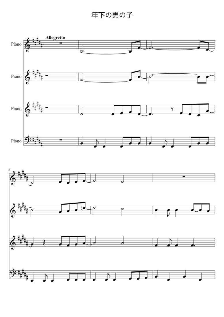 SheetMusicImage