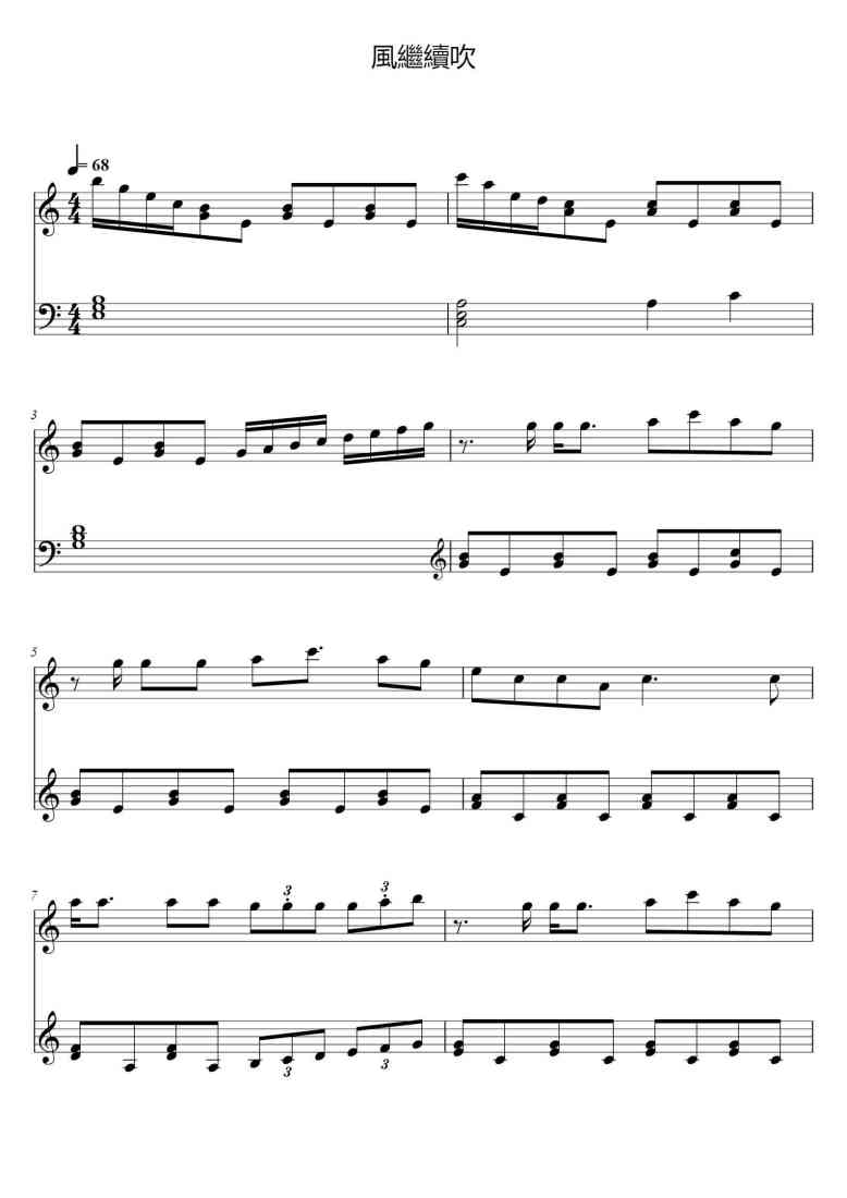 SheetMusicImage