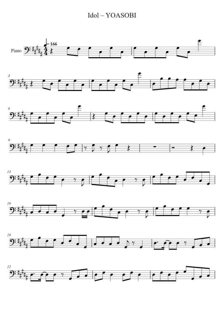 SheetMusicImage