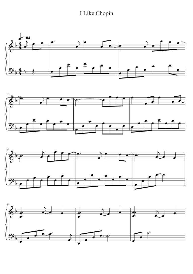 SheetMusicImage