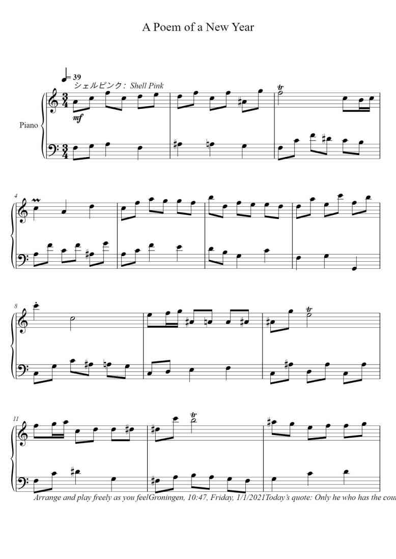 SheetMusicImage