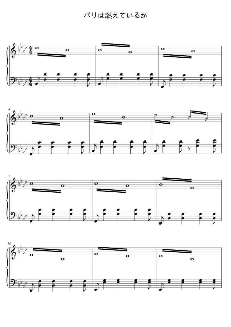 SheetMusicImage