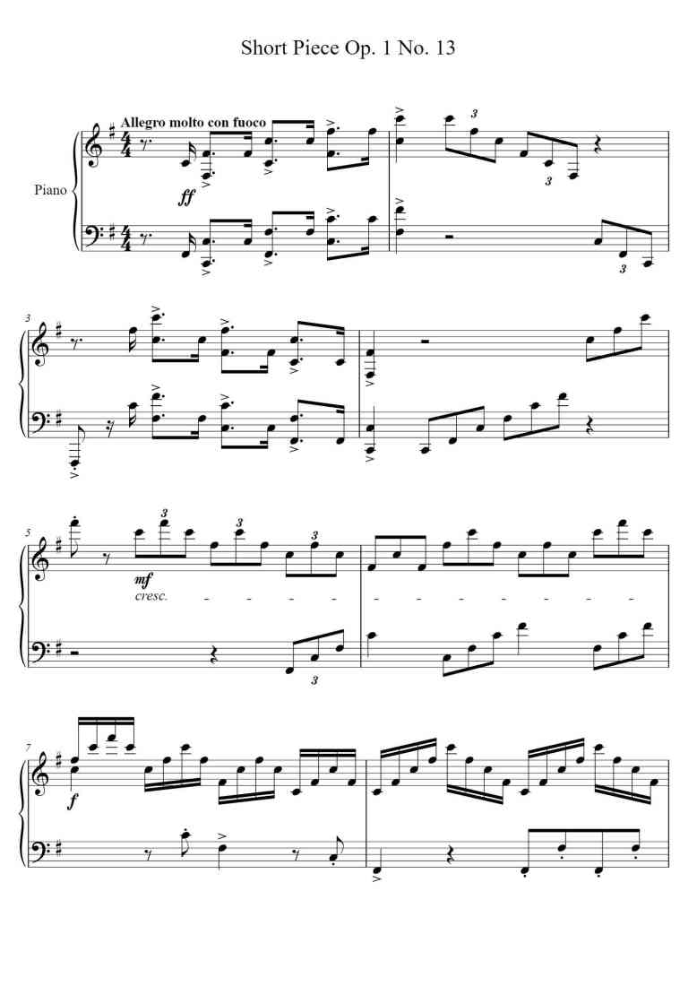 SheetMusicImage