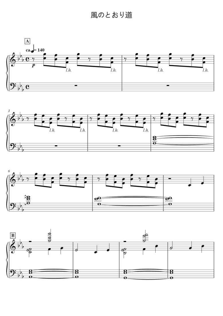 SheetMusicImage