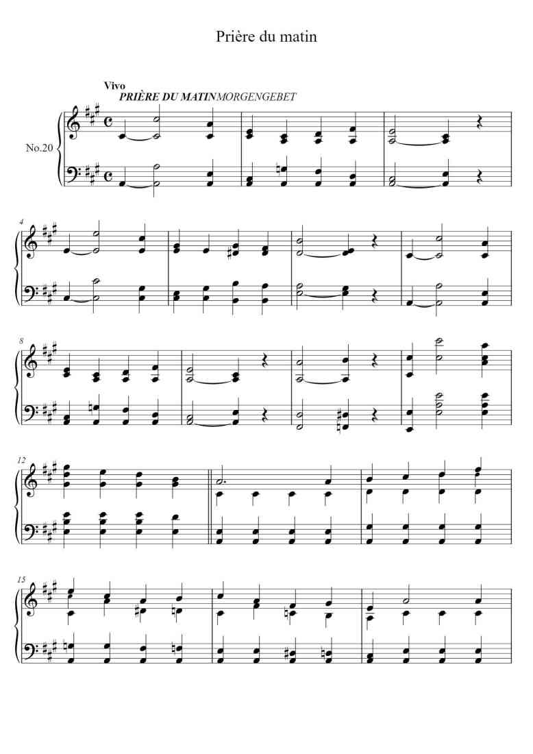 SheetMusicImage