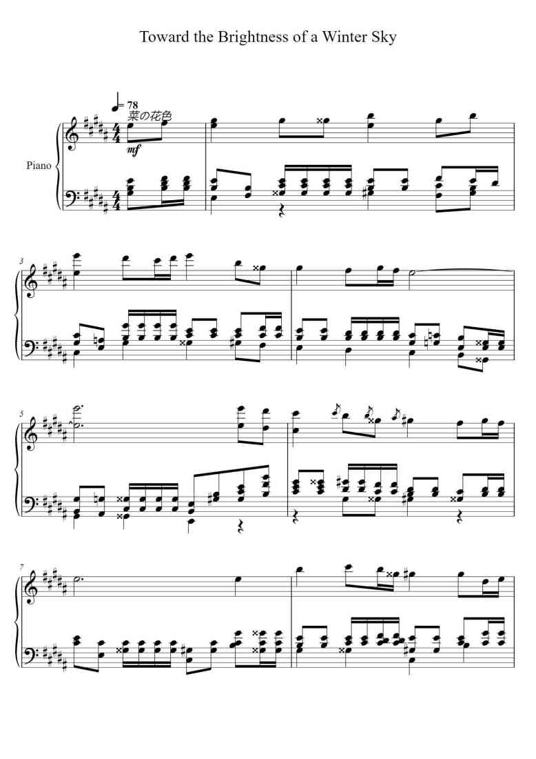 SheetMusicImage
