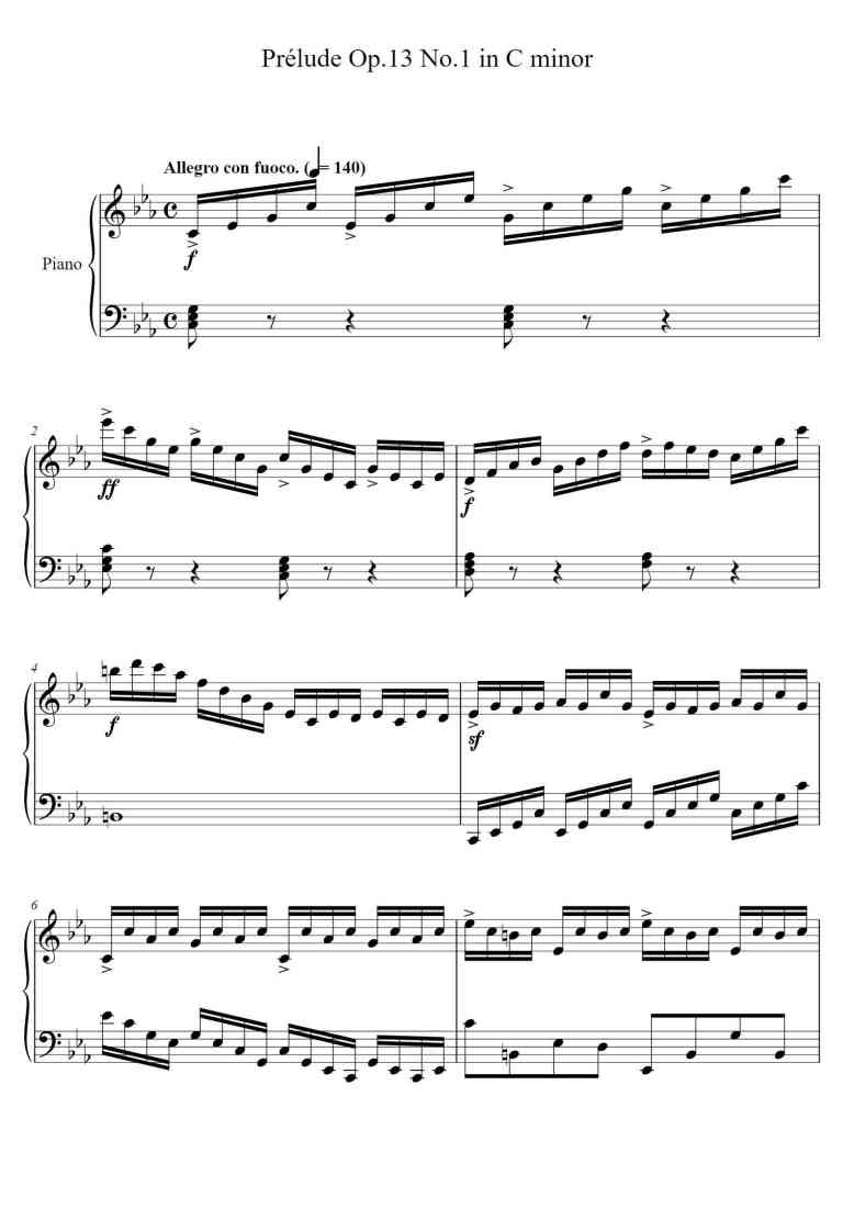SheetMusicImage