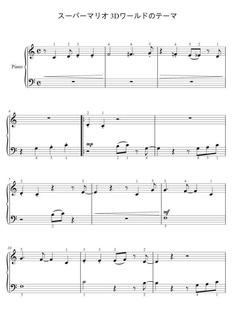 SheetMusicImage