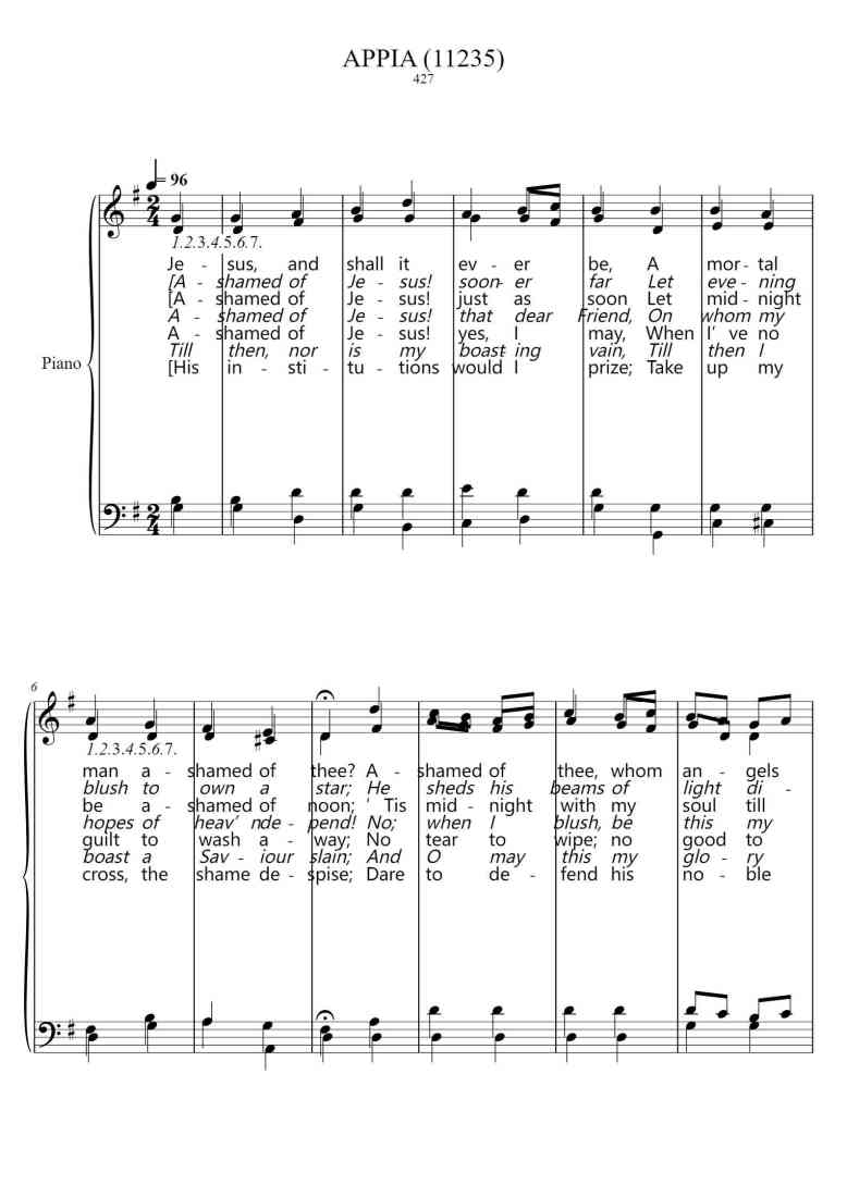 SheetMusicImage