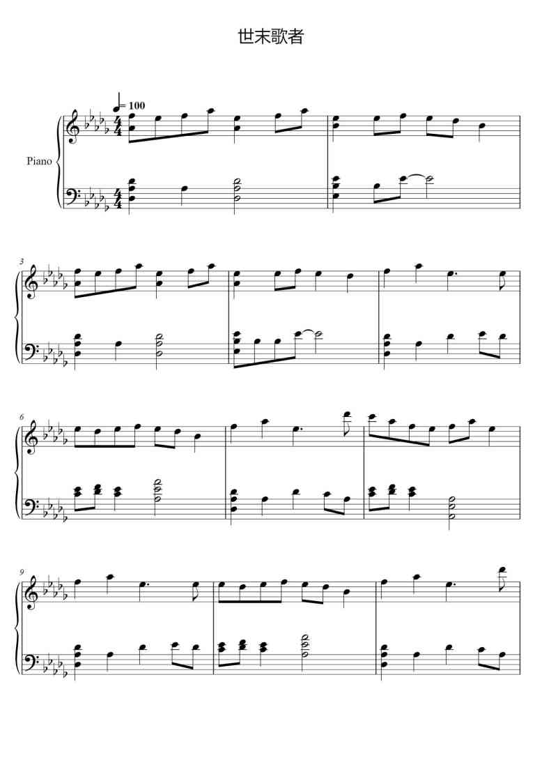 SheetMusicImage