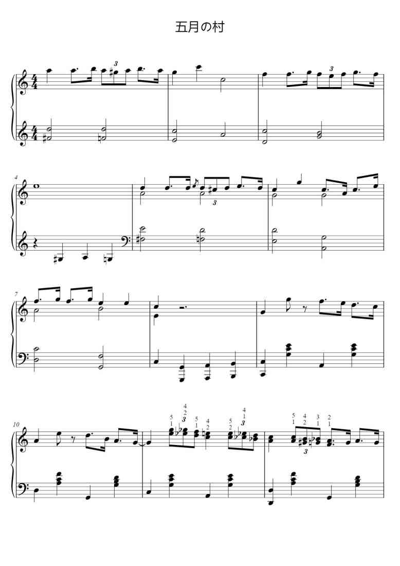 SheetMusicImage