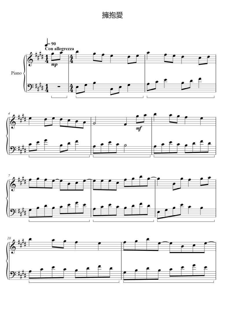 SheetMusicImage
