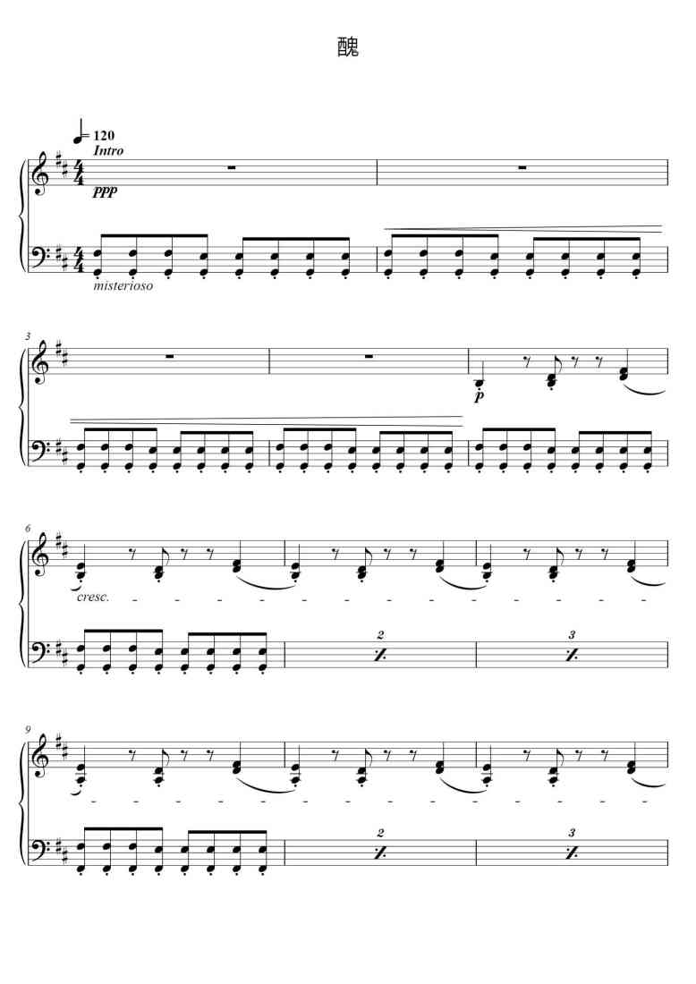 SheetMusicImage
