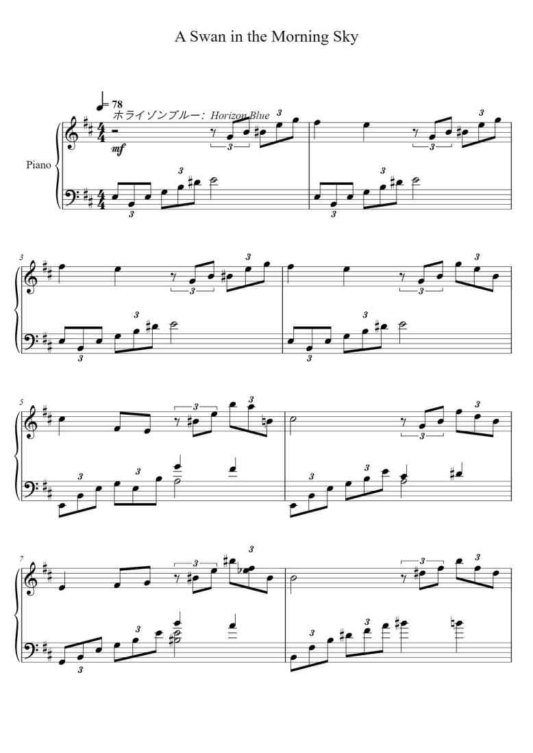 SheetMusicImage