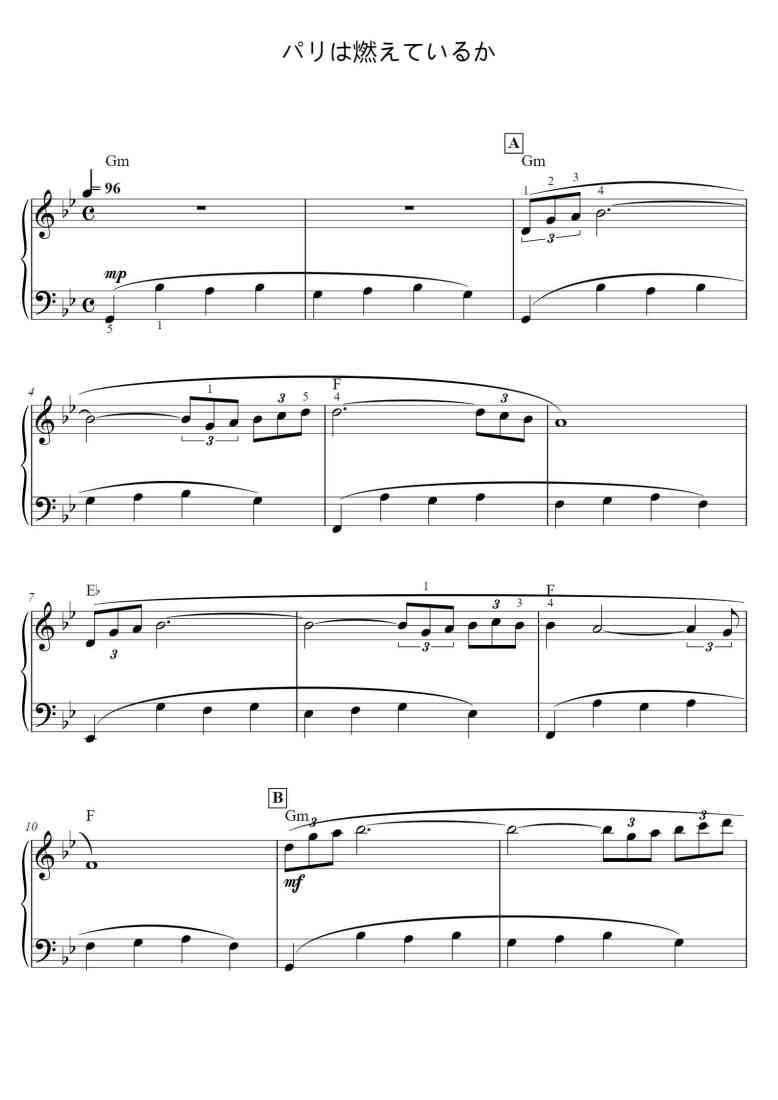 SheetMusicImage
