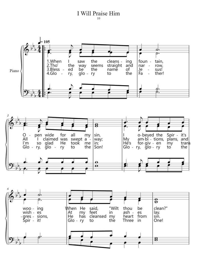 SheetMusicImage