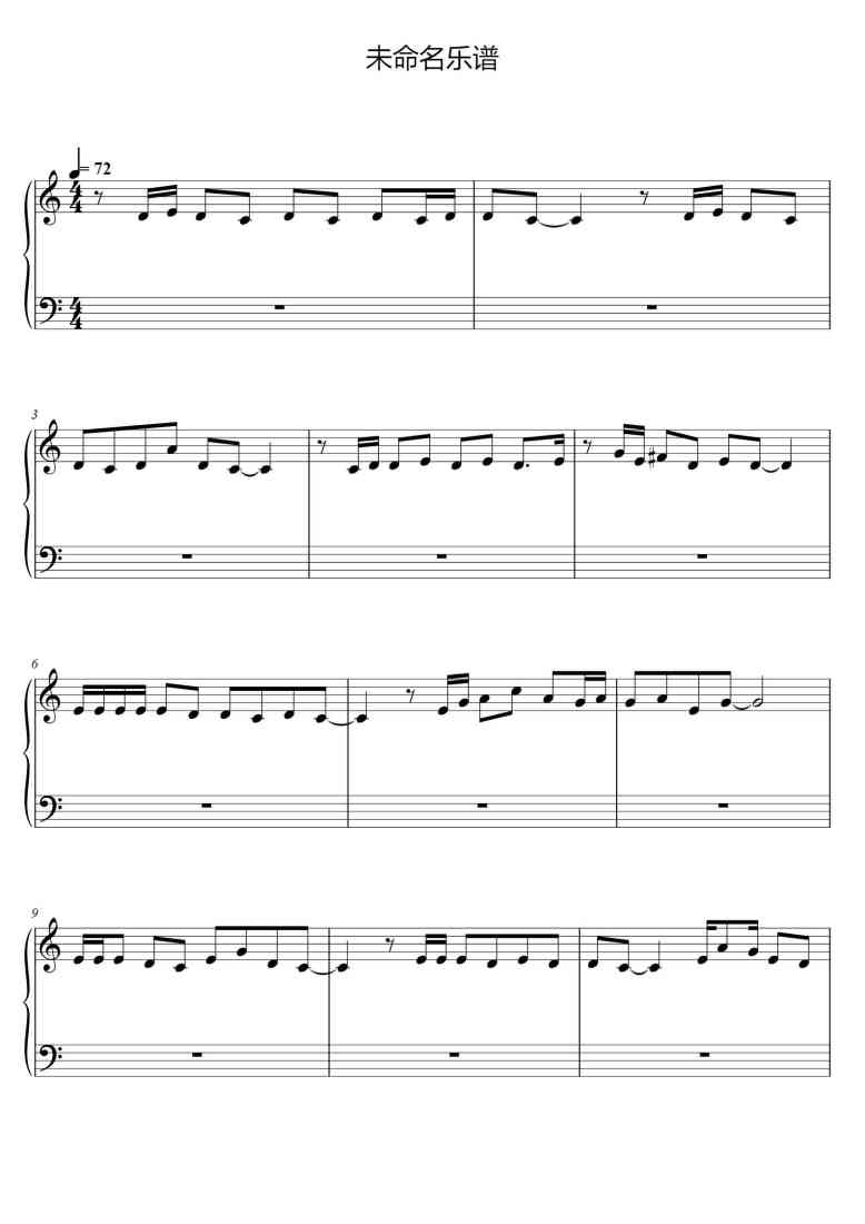 SheetMusicImage