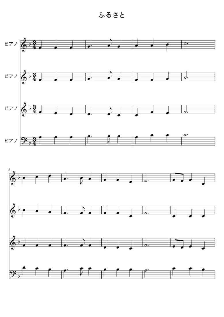 SheetMusicImage