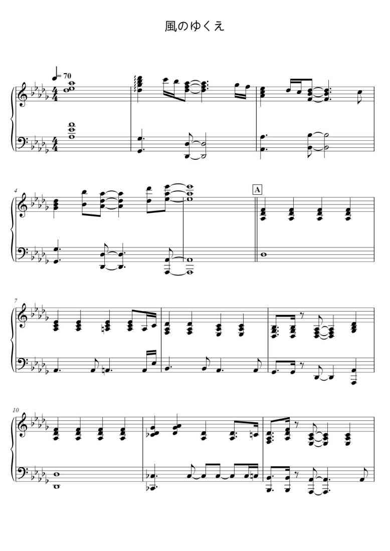 SheetMusicImage