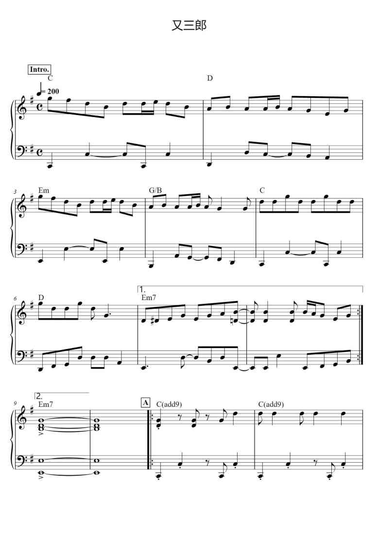 SheetMusicImage