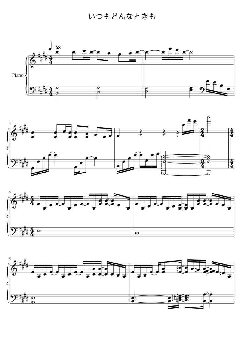 SheetMusicImage