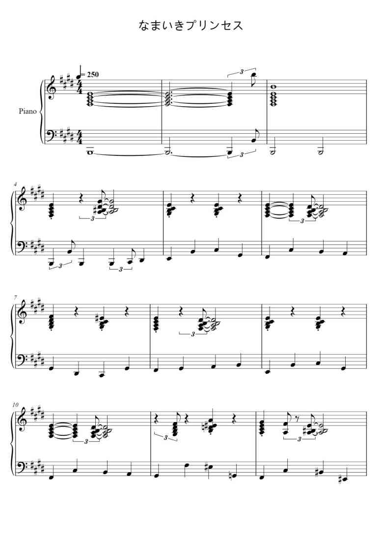 SheetMusicImage