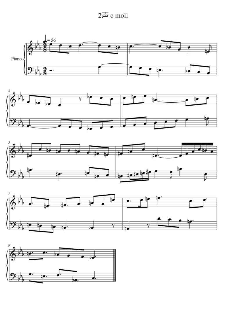 SheetMusicImage
