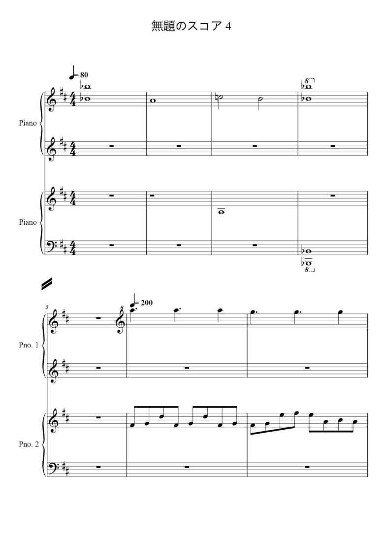 SheetMusicImage