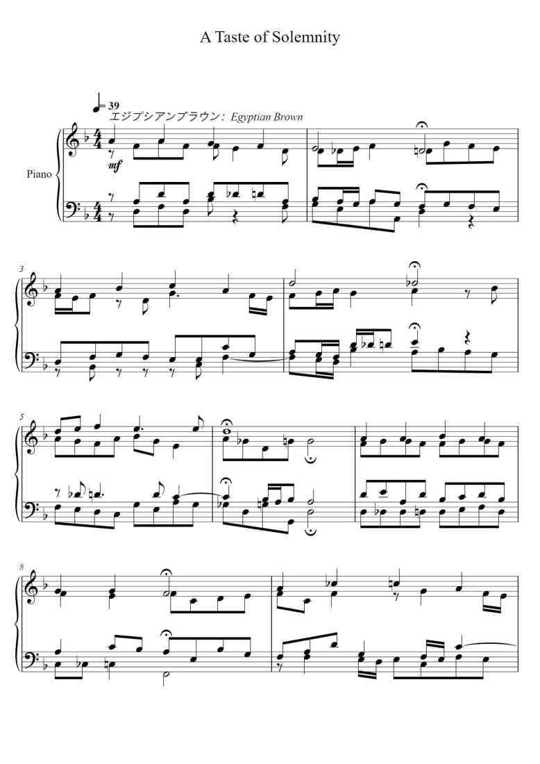 SheetMusicImage
