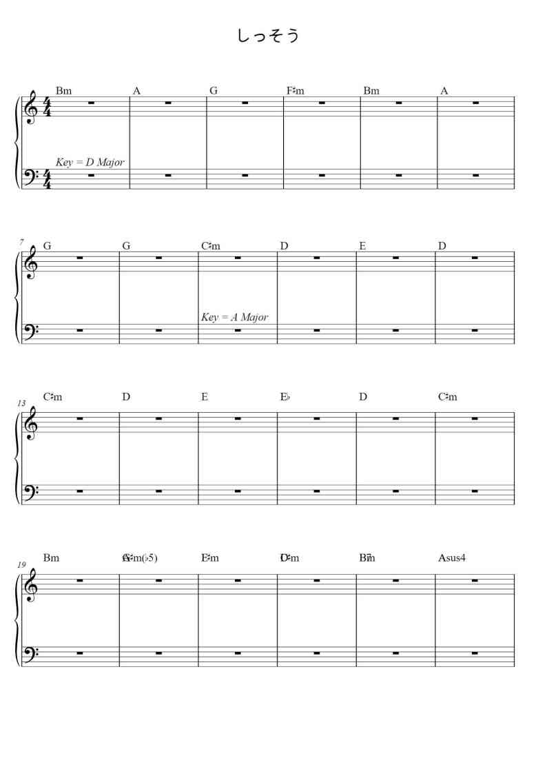 SheetMusicImage