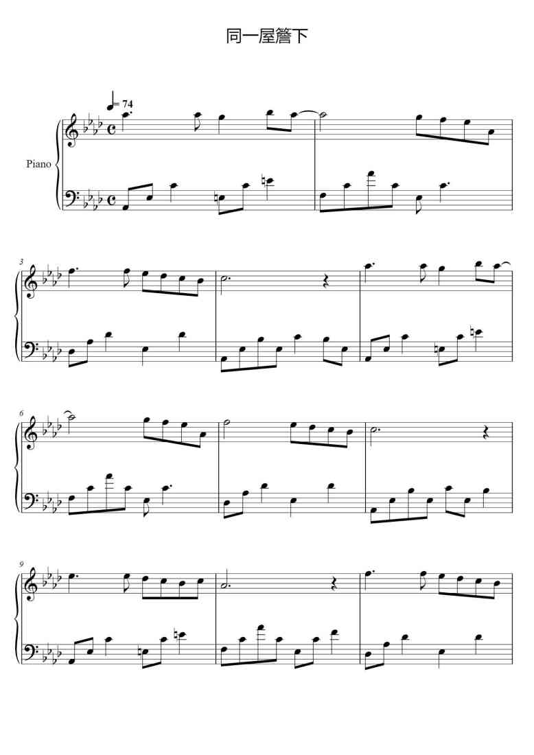 SheetMusicImage