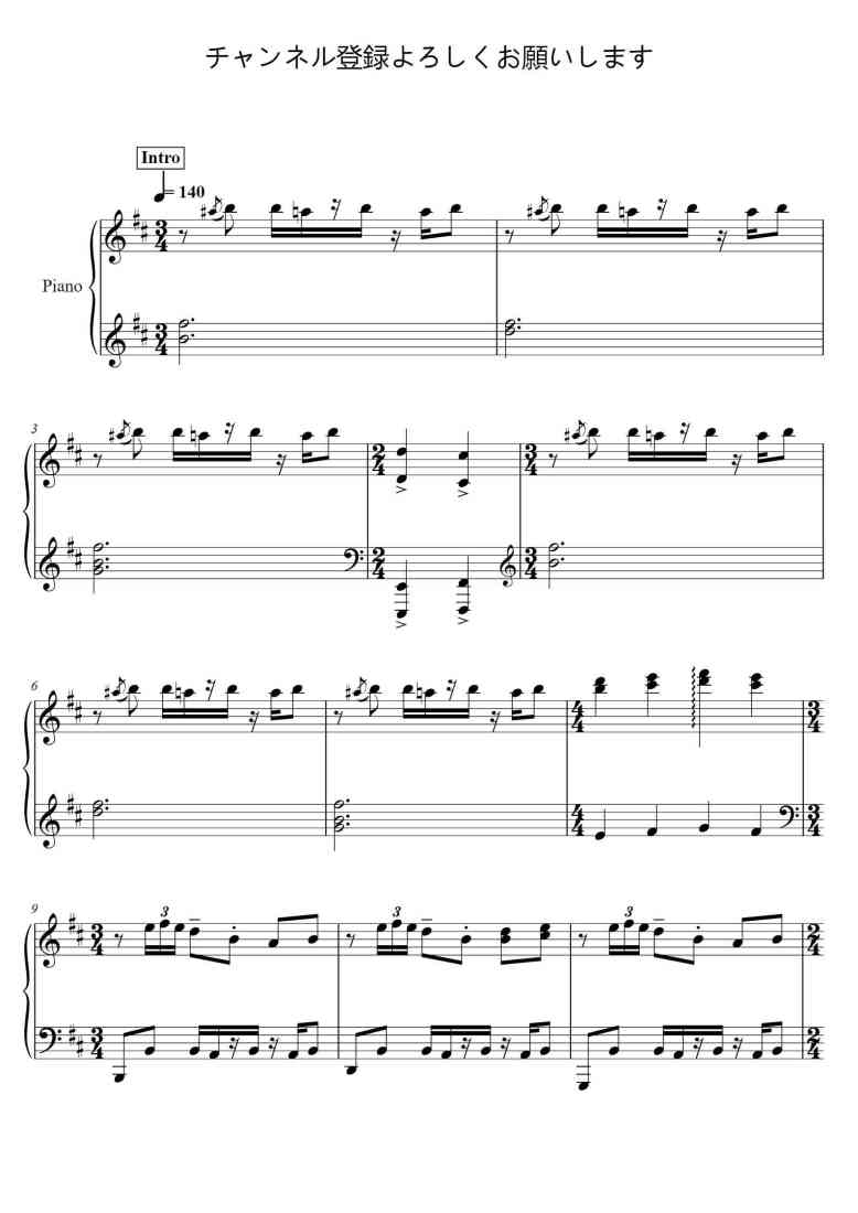 SheetMusicImage