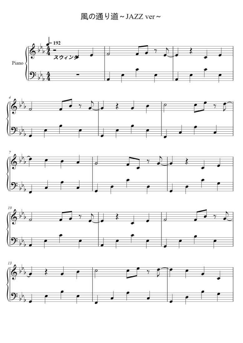 SheetMusicImage