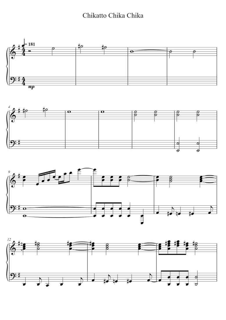 SheetMusicImage