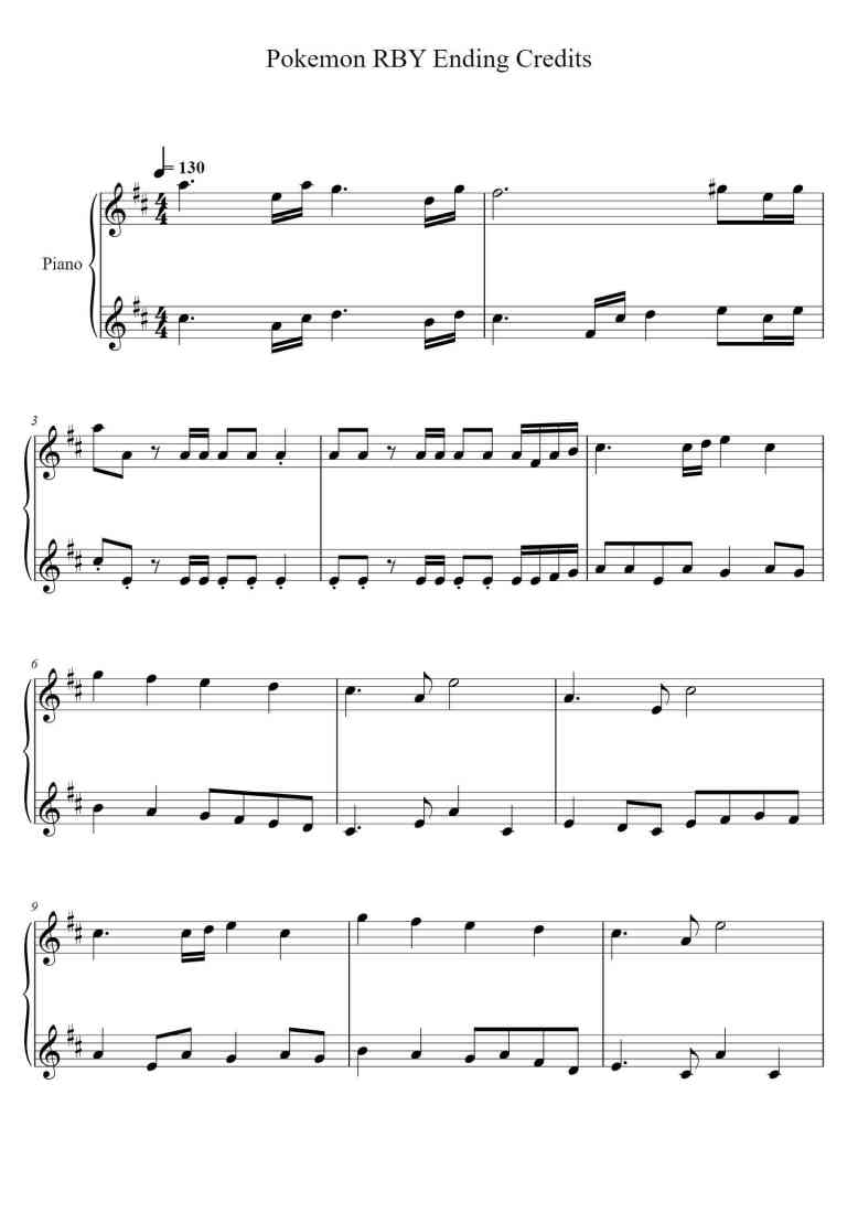 SheetMusicImage