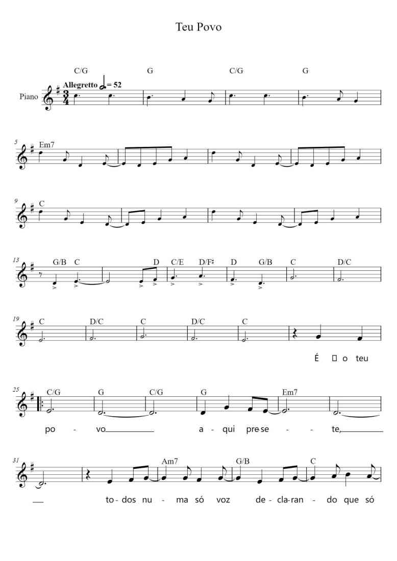 SheetMusicImage
