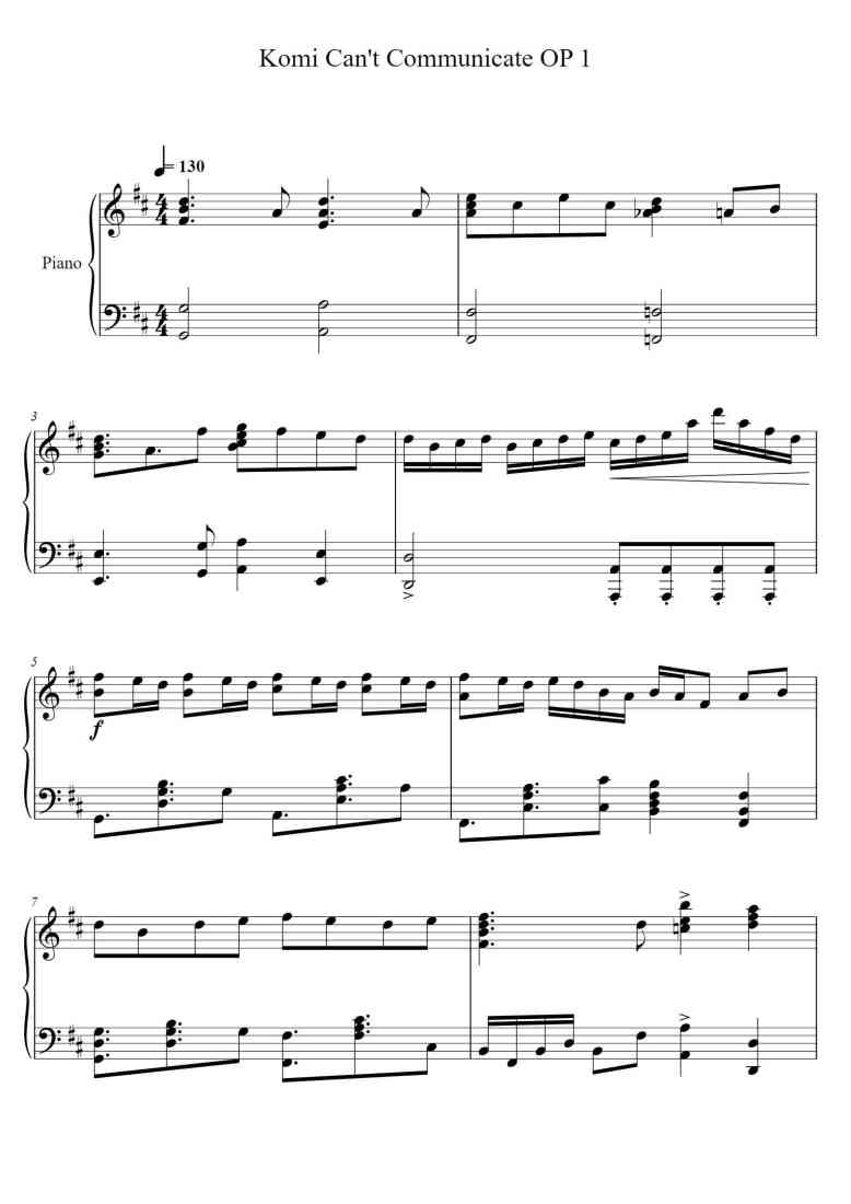 SheetMusicImage