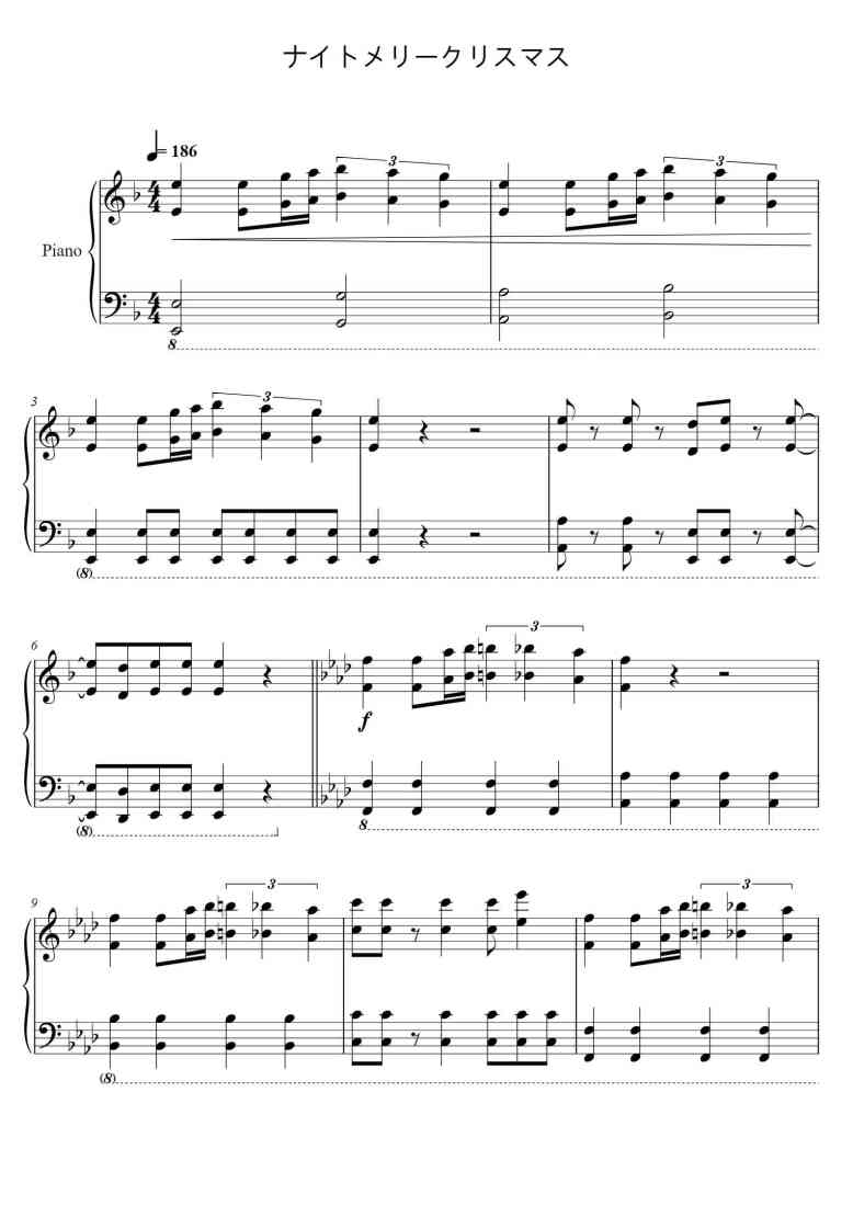 SheetMusicImage